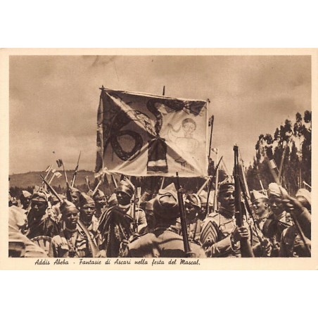 Rare collectable postcards of Ethiopia. Vintage Postcards of Ethiopia