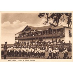 Rare collectable postcards of Ethiopia. Vintage Postcards of Ethiopia