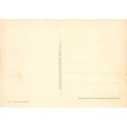 Rare collectable postcards of Ethiopia. Vintage Postcards of Ethiopia