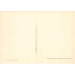 Rare collectable postcards of Ethiopia. Vintage Postcards of Ethiopia