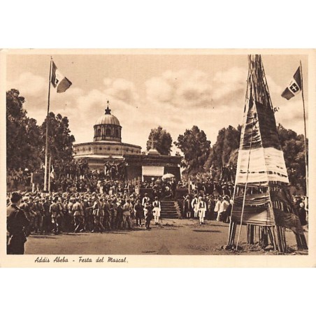 Rare collectable postcards of Ethiopia. Vintage Postcards of Ethiopia