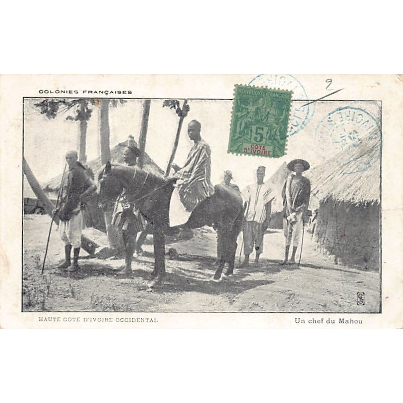 Rare collectable postcards of Ivory Coast - Côte d'Ivoire. Vintage Postcards of Ivory Coast - Côte d'Ivoire