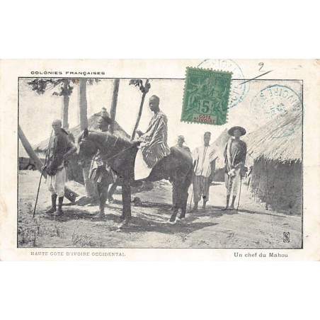 Rare collectable postcards of Ivory Coast - Côte d'Ivoire. Vintage Postcards of Ivory Coast - Côte d'Ivoire