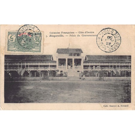 Rare collectable postcards of Ivory Coast - Côte d'Ivoire. Vintage Postcards of Ivory Coast - Côte d'Ivoire