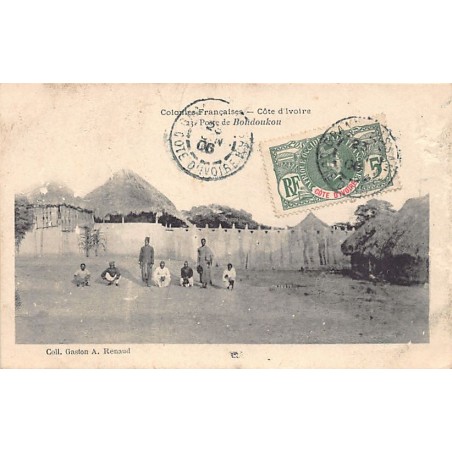 Rare collectable postcards of Ivory Coast - Côte d'Ivoire. Vintage Postcards of Ivory Coast - Côte d'Ivoire