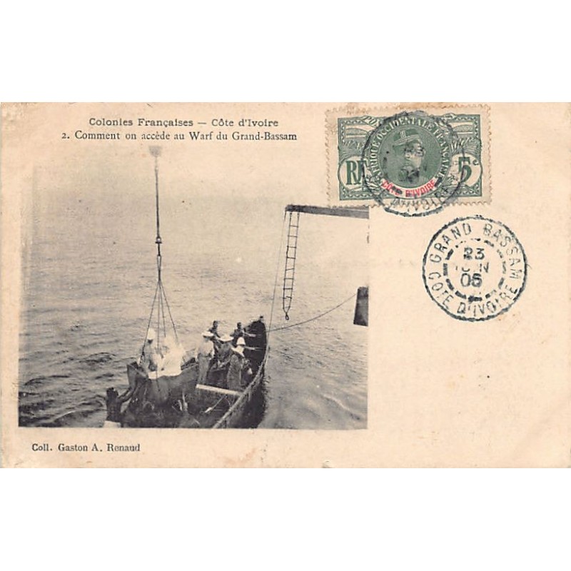 Rare collectable postcards of Ivory Coast - Côte d'Ivoire. Vintage Postcards of Ivory Coast - Côte d'Ivoire