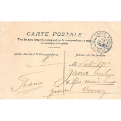 Rare collectable postcards of Ivory Coast - Côte d'Ivoire. Vintage Postcards of Ivory Coast - Côte d'Ivoire