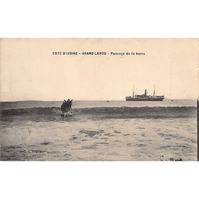 Rare collectable postcards of Ivory Coast - Côte d'Ivoire. Vintage Postcards of Ivory Coast - Côte d'Ivoire