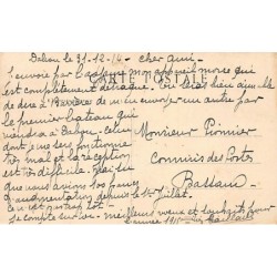 Rare collectable postcards of Ivory Coast - Côte d'Ivoire. Vintage Postcards of Ivory Coast - Côte d'Ivoire