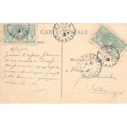 Rare collectable postcards of Ivory Coast - Côte d'Ivoire. Vintage Postcards of Ivory Coast - Côte d'Ivoire