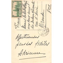 Rare collectable postcards of Ivory Coast - Côte d'Ivoire. Vintage Postcards of Ivory Coast - Côte d'Ivoire