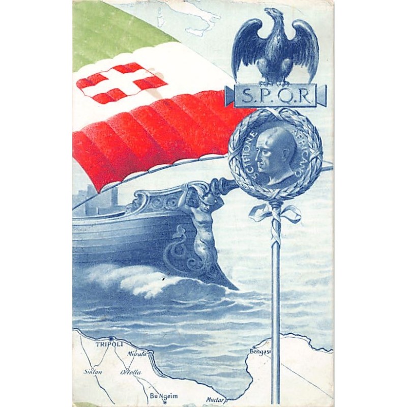 Rare collectable postcards of Libya. Vintage Postcards of Libya