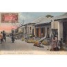 Rare collectable postcards of Nigeria. Vintage Postcards of Nigeria