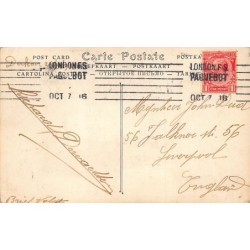 Rare collectable postcards of Nigeria. Vintage Postcards of Nigeria