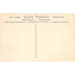 Rare collectable postcards of Nigeria. Vintage Postcards of Nigeria