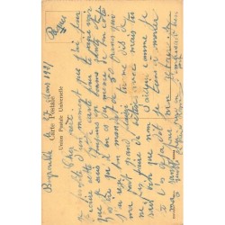 Rare collectable postcards of Sudan. Vintage Postcards of Sudan