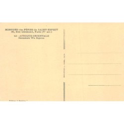 Rare collectable postcards of Tanzania. Vintage Postcards of Tanzania