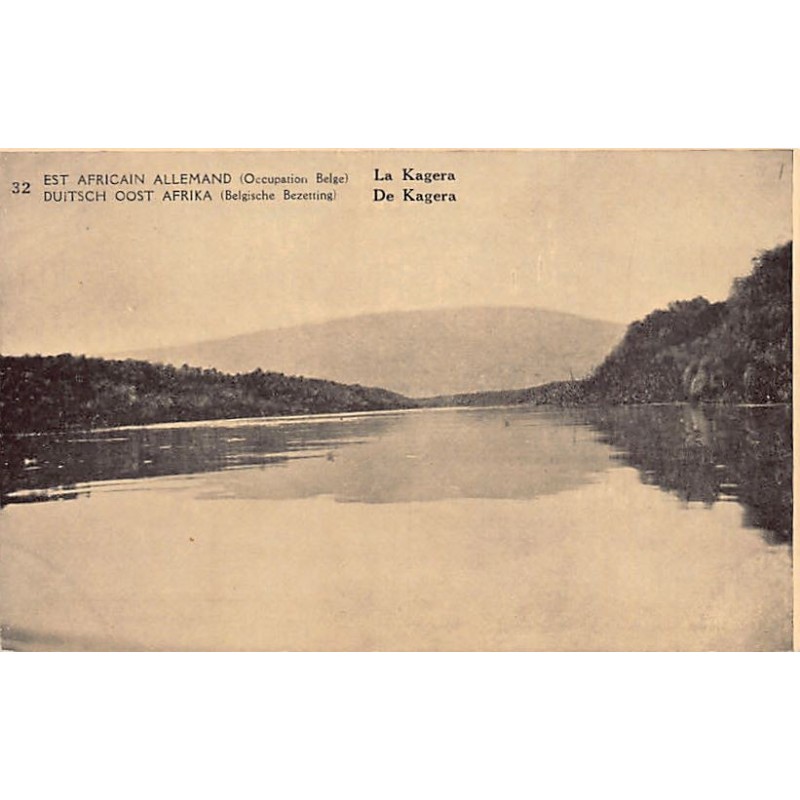 Rare collectable postcards of Tanzania. Vintage Postcards of Tanzania