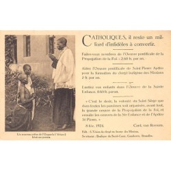 Rare collectable postcards of Uganda. Vintage Postcards of Uganda