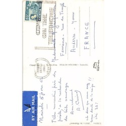 Rare collectable postcards of Uganda. Vintage Postcards of Uganda