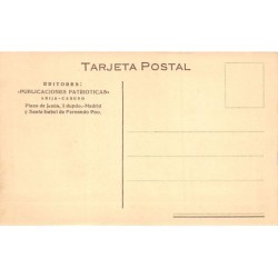 Rare collectable postcards of Equatorial Guinea. Vintage Postcards of Equatorial Guinea