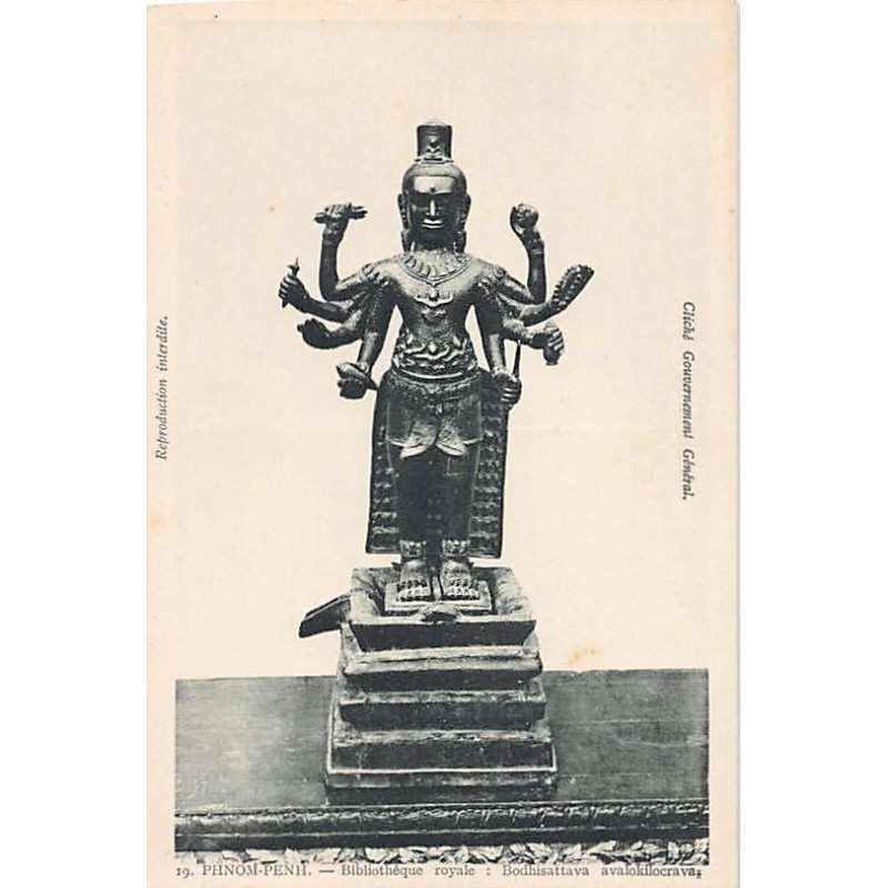 Rare collectable postcards of Cambodia. Vintage Postcards of Cambodia