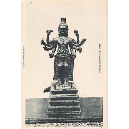 Rare collectable postcards of Cambodia. Vintage Postcards of Cambodia