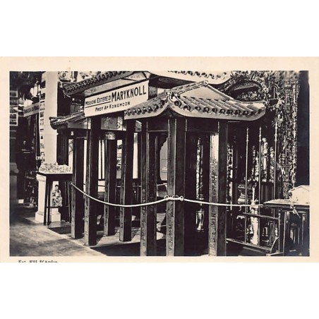 Rare collectable postcards of China. Vintage Postcards of China