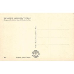 Rare collectable postcards of China. Vintage Postcards of China