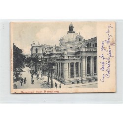 Rare collectable postcards of China. Vintage Postcards of China