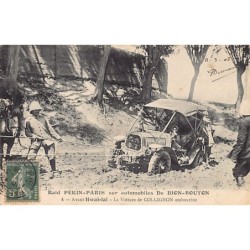 Rare collectable postcards of China. Vintage Postcards of China