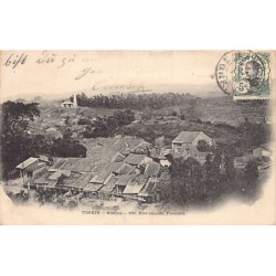 Rare collectable postcards of China. Vintage Postcards of China