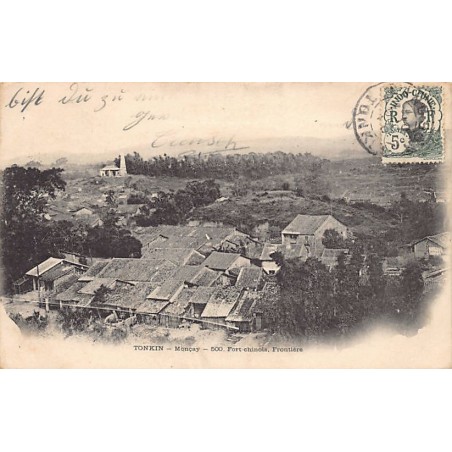 Rare collectable postcards of China. Vintage Postcards of China