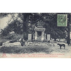 Rare collectable postcards of China. Vintage Postcards of China