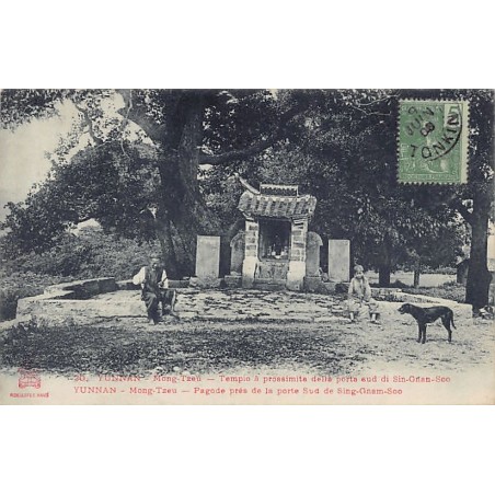 Rare collectable postcards of China. Vintage Postcards of China