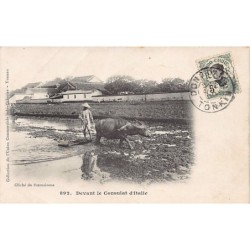 Rare collectable postcards of China. Vintage Postcards of China