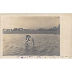 Rare collectable postcards of China. Vintage Postcards of China