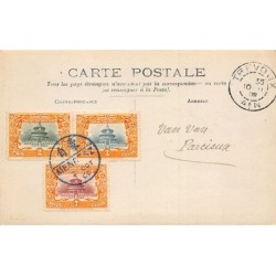 Rare collectable postcards of China. Vintage Postcards of China