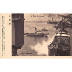 Rare collectable postcards of China. Vintage Postcards of China