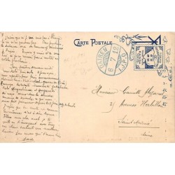 Rare collectable postcards of China. Vintage Postcards of China