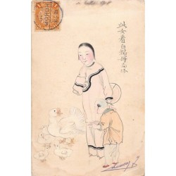 Rare collectable postcards of China. Vintage Postcards of China