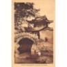 Rare collectable postcards of China. Vintage Postcards of China