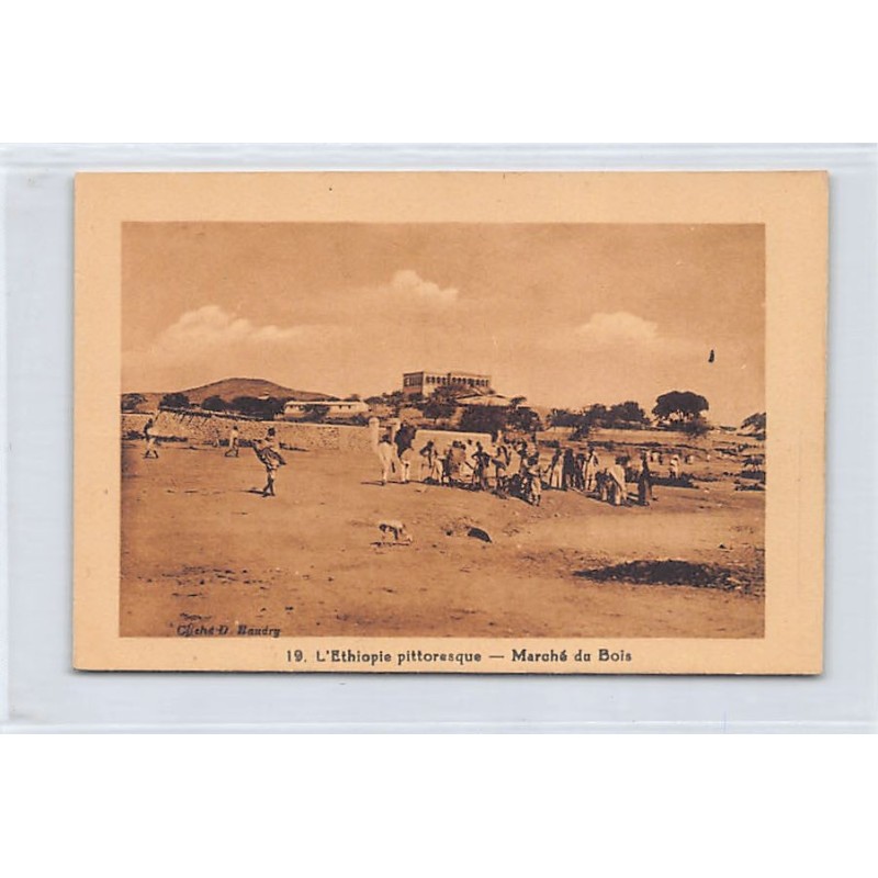 Rare collectable postcards of ETHIOPIA. Vintage Postcards of ETHIOPIA