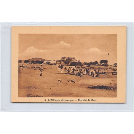 Rare collectable postcards of ETHIOPIA. Vintage Postcards of ETHIOPIA