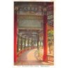 Rare collectable postcards of China. Vintage Postcards of China