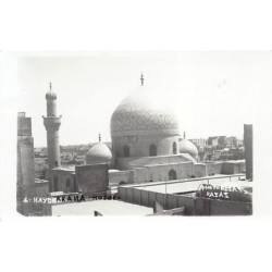 Rare collectable postcards of Iraq. Vintage Postcards of Iraq