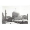 Rare collectable postcards of Iraq. Vintage Postcards of Iraq