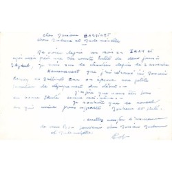 Rare collectable postcards of Iraq. Vintage Postcards of Iraq