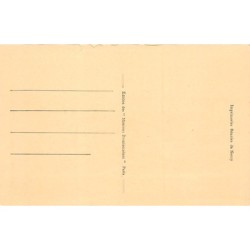 Rare collectable postcards of Iraq. Vintage Postcards of Iraq