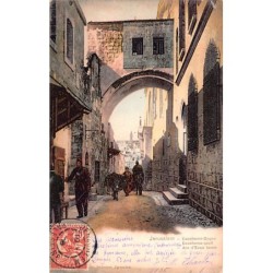 Rare collectable postcards of Israel / Palestine. Vintage Postcards of Israel / Palestine